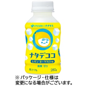 伊藤園　チチヤス　ナタデココ　レモンヨーグルト味　２８０ｇ　ペットボトル　１ケース（２４本）