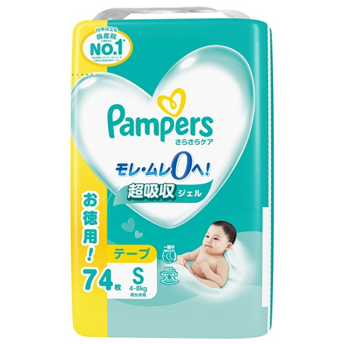 Ｐ＆Ｇ　パンパース　さらさらケアテープ　ウルトラジャンボ　Ｓ（４－８ｋｇ）　１セット（２９６枚：７４枚×４パック）1