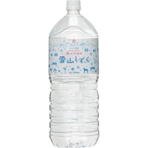 ゴールドパック　北アルプスの清らか天然水　雪山しずく　２Ｌ　ペットボトル　１ケース（６本）1