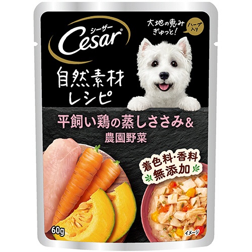 マース　ジャパン　リミテッド　シーザー　自然素材レシピ　平飼い鶏の蒸しささみ＆農園野菜　６０ｇ／袋　１セット（１６袋）1