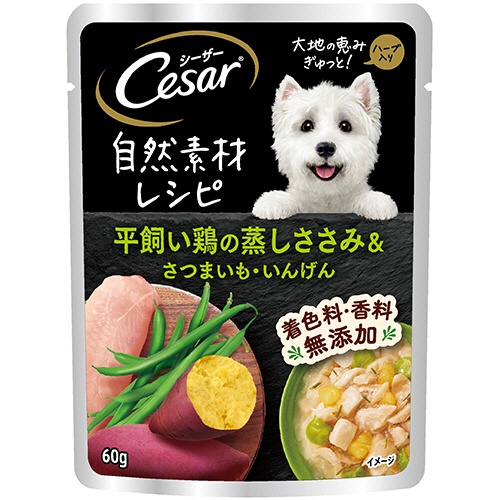 マース　ジャパン　リミテッド　シーザー　自然素材レシピ　平飼い鶏の蒸しささみ＆さつまいも・いんげん　６０ｇ／袋　１セット（１６袋）1