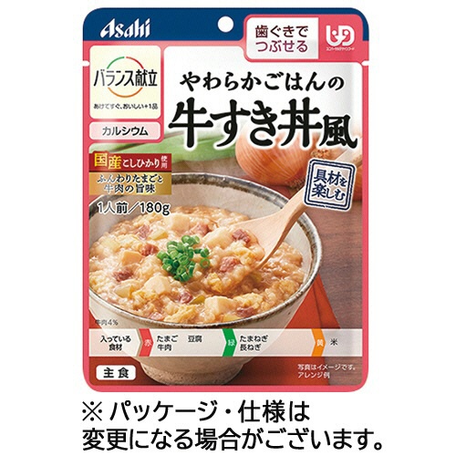 アサヒグループ食品　バランス献立　やわらかごはんの牛すき丼風　１８０ｇ　１セット（２４パック）1