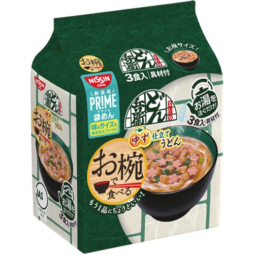 日清食品　お椀で食べるどん兵衛　ゆず仕立てうどん　１セット（９食：３食×３パック）1