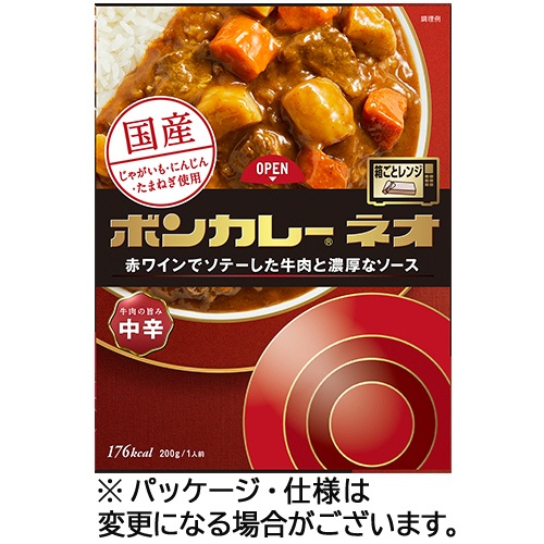大塚食品　ボンカレーネオ　牛肉の旨み　中辛　２００ｇ　１セット（３０食）1