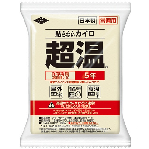 タカビシ化学　貼らない常備用カイロ　超温レギュラー　１セット（２４０個：１０個×２４パック）1