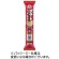 ブルボン　プチポテトうすしお味　３５ｇ　１セット（１０パック）1