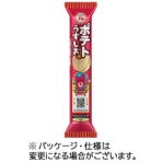 ブルボン プチポテトうすしお味 35g 1セット(10パック)