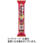 ブルボン　プチポテトうすしお味　３５ｇ　１セット（１０パック）