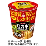 明星食品　ロカボＮＯＯＤＬＥＳ　おいしさプラス