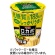 明星食品　ロカボＮＯＯＤＬＥＳ　おいしさプラス　濃厚鶏白湯　５７ｇ　１ケース（１２食）1