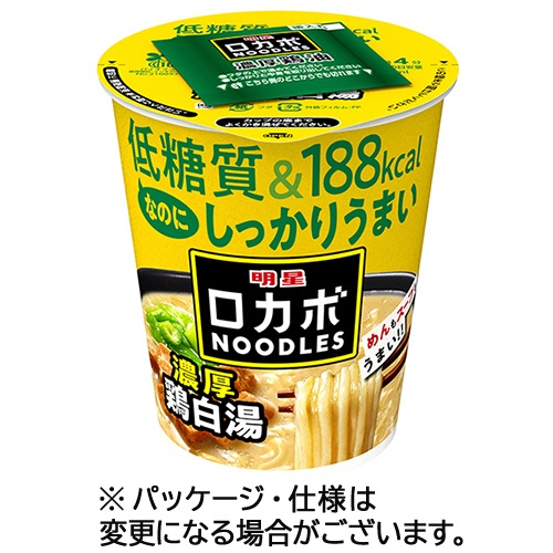 明星食品　ロカボＮＯＯＤＬＥＳ　おいしさプラス　濃厚鶏白湯　５７ｇ　１ケース（１２食）1