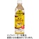 コカ・コーラ　ジョージア　贅沢ミルクコーヒー　５００ｍｌ　ペットボトル　１ケース（２４本）1