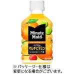 コカ・コーラ　ミニッツメイド　オレンジブレンド　マルチビタミン　２８０ｍｌ　ペットボトル　１ケース（２４本）