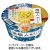 日清食品　日清麺職人　柚子しお　７６ｇ　１ケース（１２食）