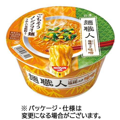 日清食品　日清麺職人　味噌　９７ｇ　１ケース（１２食）1