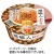日清食品　日清麺職人　担々麺　９６ｇ　１ケース（１２食）