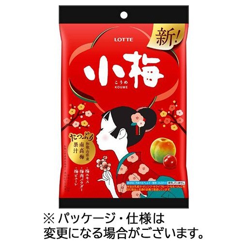 ロッテ　小梅　６０ｇ／袋　１セット（６袋）1