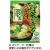 マルコメ　野菜を食べるみそ汁　生みそタイプ　１セット（１５食：３食×５パック）