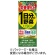 伊藤園　栄養強化型　１日分の野菜　２００ｍｌ　紙パック　１ケース（２４本）1