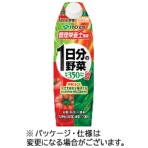 伊藤園　１日分の野菜　１０００ｍｌ　紙パック（口栓付）　１ケース（６本）