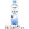 伊藤園　冷凍ボトル　天然水　４８５ｍｌ　ペットボトル　１ケース（２４本）