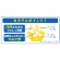 アサヒグループ食品　オーラルプラス　うるおいキャンディ　レモン味　５７ｇ／袋　１セット（１２袋）3