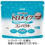 明治　トロメイクコンパクト