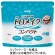明治　トロメイクコンパクト　２００ｇ　１セット（１０パック）1