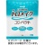 明治　トロメイクコンパクト　２ｋｇ　１セット（４パック）