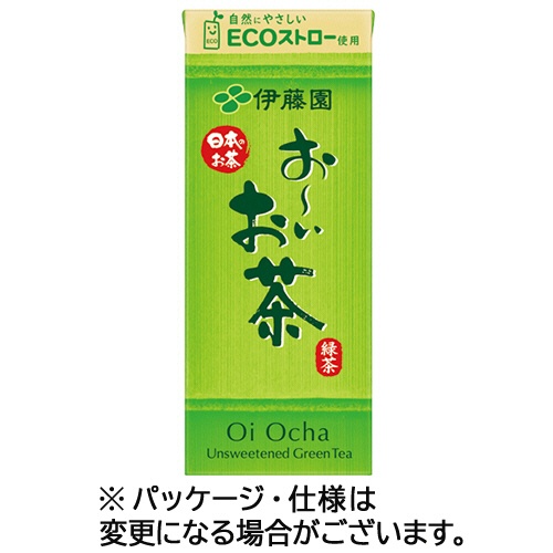 伊藤園　おーいお茶　緑茶　２５０ｍＬ　紙パック　１ケース（２４本）1
