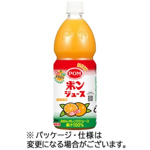 えひめ飲料　ＰＯＭ　ポンジュース　８００ｍｌ　ペットボトル　１ケース（６本）1