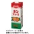 えひめ飲料　ＰＯＭ　ポンジュース　１Ｌ　紙パック　１セット（１２本：６本×２ケース）