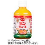 えひめ飲料　　ＰＯＭ　ポンジュース　ペットボトル
