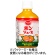 えひめ飲料　ＰＯＭ　ポンジュース　２８０ｍｌ　ペットボトル　１セット（４８本：２４本×２ケース）1