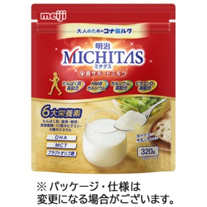 明治　ＭＩＣＨＩＴＡＳ　栄養サポートミルク　３２０ｇ／袋　１セット（１０袋）1