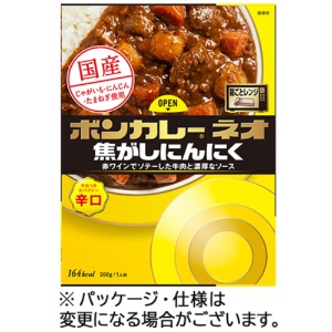 大塚食品　ボンカレーネオ　焦がしにんにく　やみつきスパイシー　辛口　２００ｇ　１セット（３０食）1