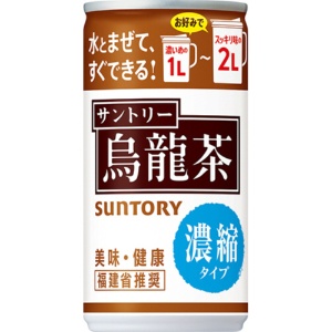 サントリー　烏龍茶　濃縮タイプ　１８５ｇ　缶　１ケース（３０本）1