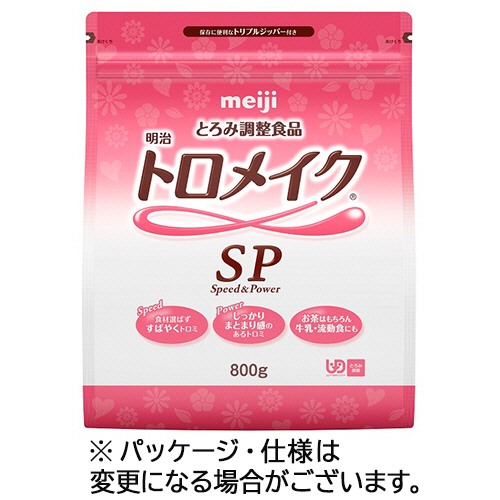 たのめーる】明治 トロメイクコンパクト 2kg 1セット(4パック)の通販