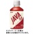大塚食品　シンビーノ　ジャワティストレート　レッド　２７０ｍＬ　ペットボトル　１セット（４８本：２４本×２ケース）