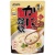 シマヤ　ほんのり贅沢　かに雑炊　２５０ｇ　１セット（１０パック）