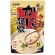 シマヤ　ほんのり贅沢　かに雑炊　２５０ｇ　１セット（１０パック）1