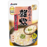 画像はイメージです。
