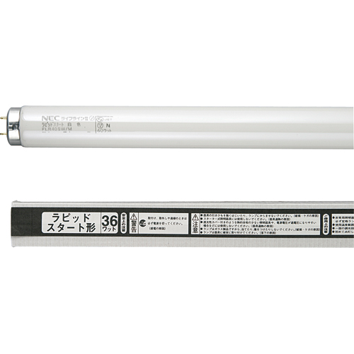 【クリックで詳細表示】NEC 蛍光ランプ ライフラインII 直管ラピッドスタート形 40W形 白色 業務用パック FLR40SW/M/36-25P 1セット(500本：25本×20パック) FLR40SW/M/36-25P
