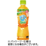 コカ・コーラ　ミニッツメイドＱｏｏ　ペットボトル