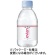 伊藤園　エビアン　２２０ｍＬ　ペットボトル　１セット（９６本：２４本×４ケース）1