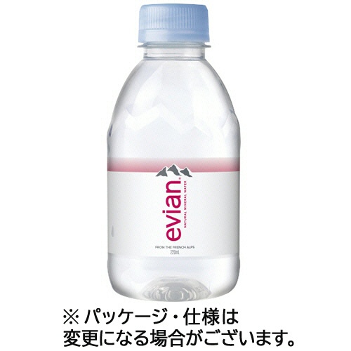 伊藤園　エビアン　２２０ｍＬ　ペットボトル　１セット（９６本：２４本×４ケース）1