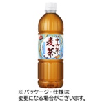 アサヒ飲料　十六茶麦茶　ペットボトル