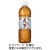 アサヒ飲料　十六茶麦茶　６６０ｍＬ　ペットボトル　１ケース（２４本）