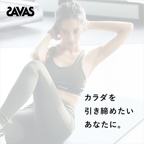 明治　ザバス　ソイプロテイン１００　ココア味　９００ｇ　１セット（２パック）7