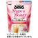 明治　ザバス　シェイプ＆ビューティ　ミルクティー風味　９００ｇ　１セット（２パック）1